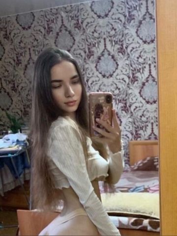 Варвара